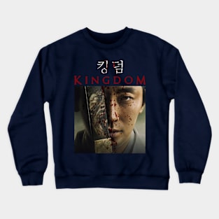 Kingdom of the Gods Crewneck Sweatshirt
